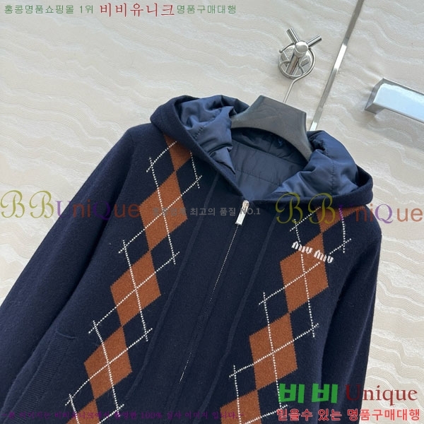 ���� �̿�̿� ������ �е� ���� MIU234045-19