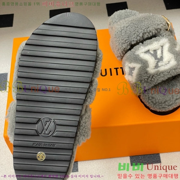 ���� ���̺��� ���� �÷� ����Ʈ �� 29MU9251780-3