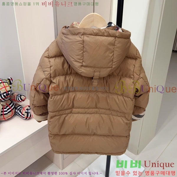 Ű�� ������ �ٿ� �е� MO3615421-4