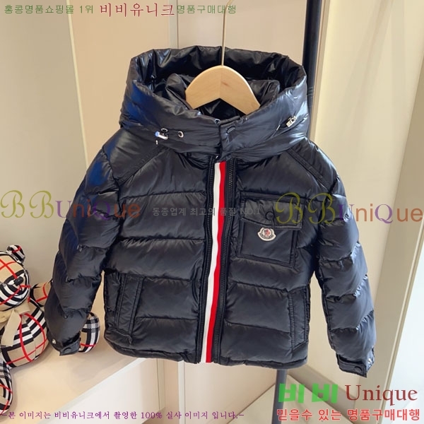 Ű�� ��**�� �ٿ� �е� MO364639