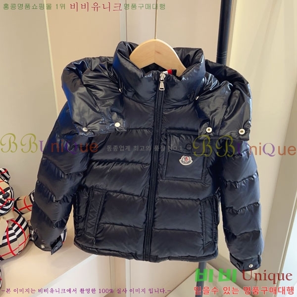 Ű�� ��**�� �ٿ� �е� MO364639