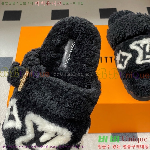 ���� ���̺��� ���� �÷� ����Ʈ �� 29MU9251780-1