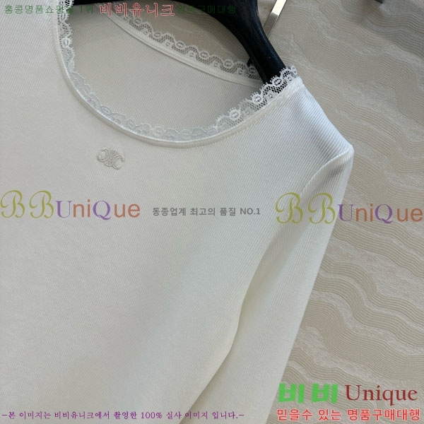 ���� ������ ����Ƽ CE233404-6