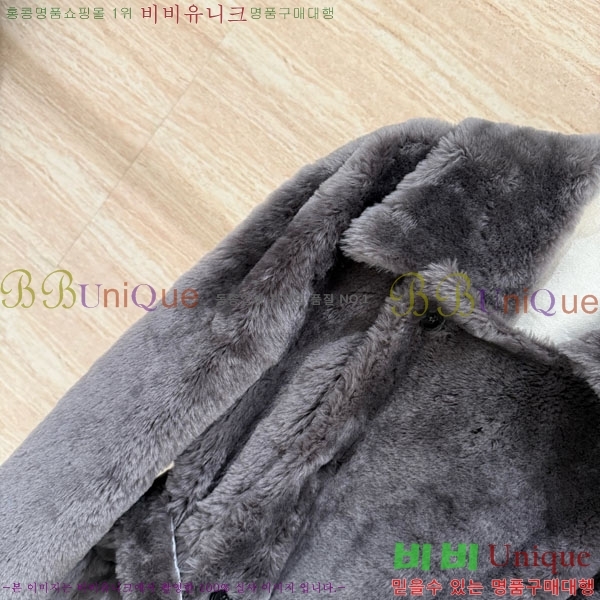 ���� ��**�� ��Ʈ MAX3245023-4