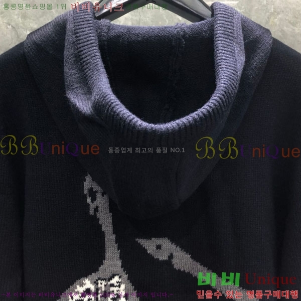  ����� ��Ʈ ���� T6222601