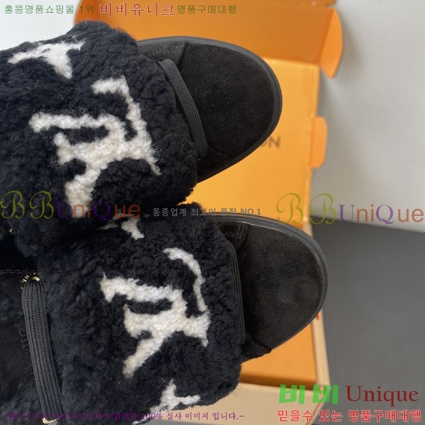 ���� ���̺��� Ÿ�Ӿƿ� �� ����Ŀ�� 41L754125-2