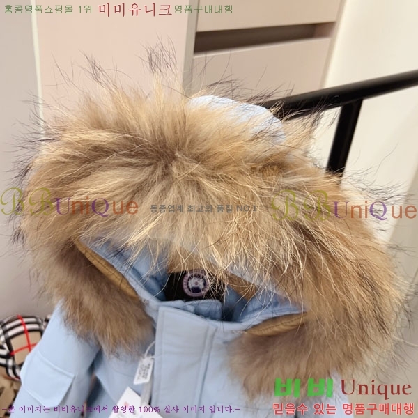 Ű�� ĳ���ٱ��� �ٿ� �е� MO364189-3