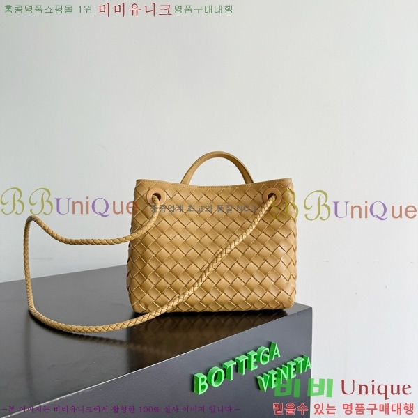 #���װ�����Ÿ ���� �ȵ�Ƹ� 743568-108