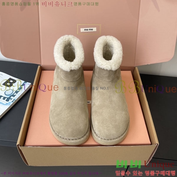 ���� �̿�̿� ���� ���� 38MU902251-3