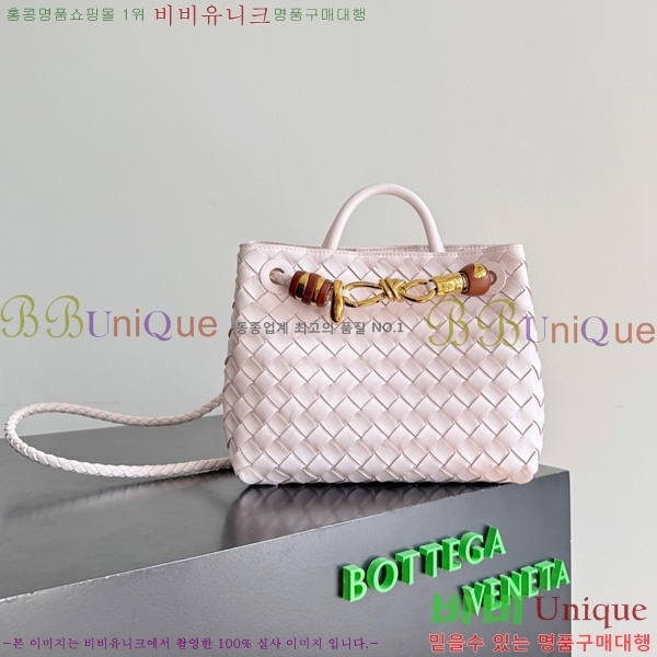 #���װ�����Ÿ ���� �ȵ�Ƹ� 743568-115