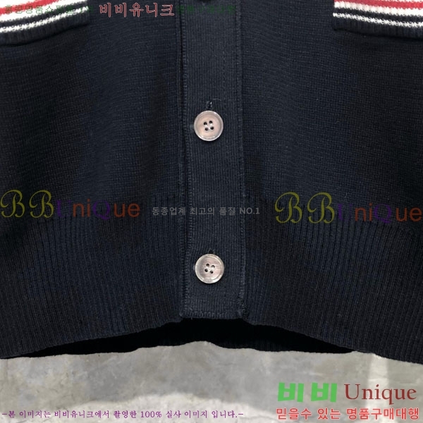  ����� ��Ʈ ����� T62233771-1