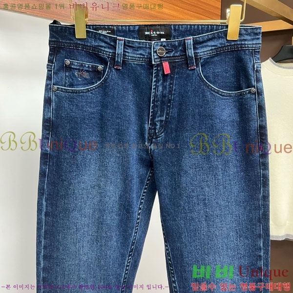 Ű�� û���� ki640350