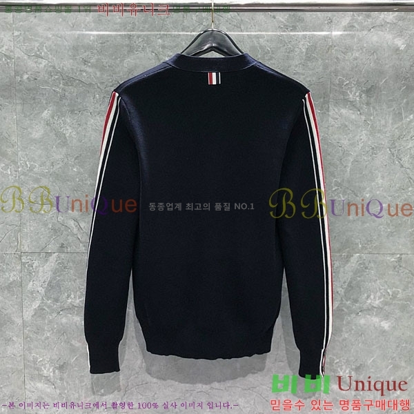  ����� ��Ʈ ����� T62233771-1