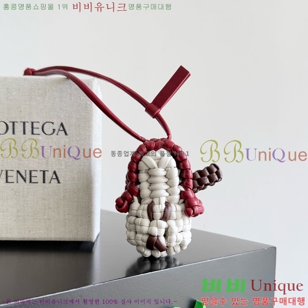 #���װ�����Ÿ ������� Ű�� �� 817334