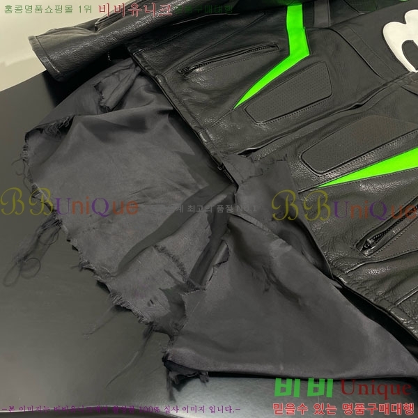 �������� �߷��þư� ���� ���� B23402-4