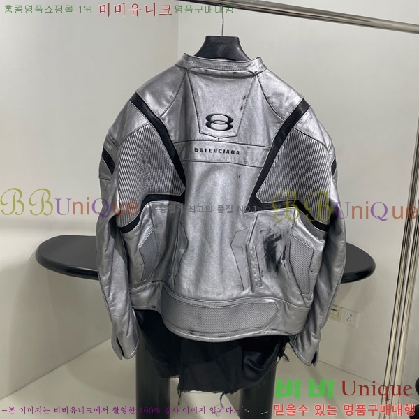 �������� �߷��þư� ���� ���� B23402-5