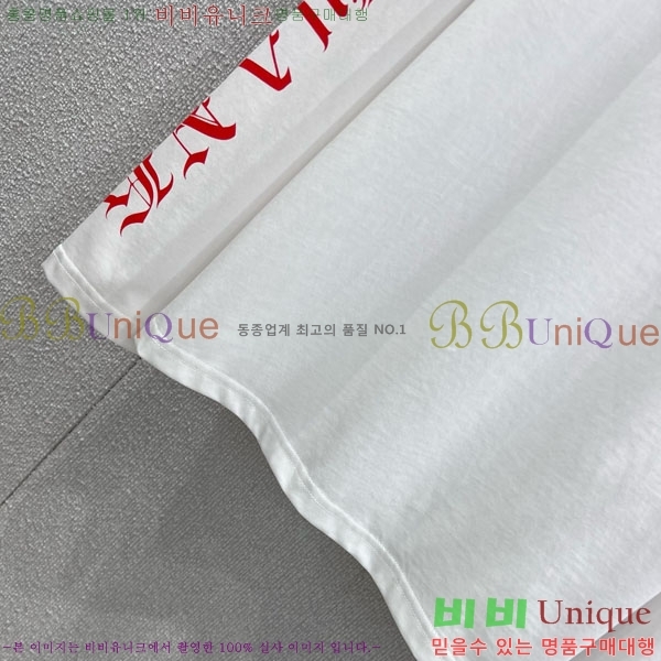 ���� ũ������ ����Ƽ CH6312022-12