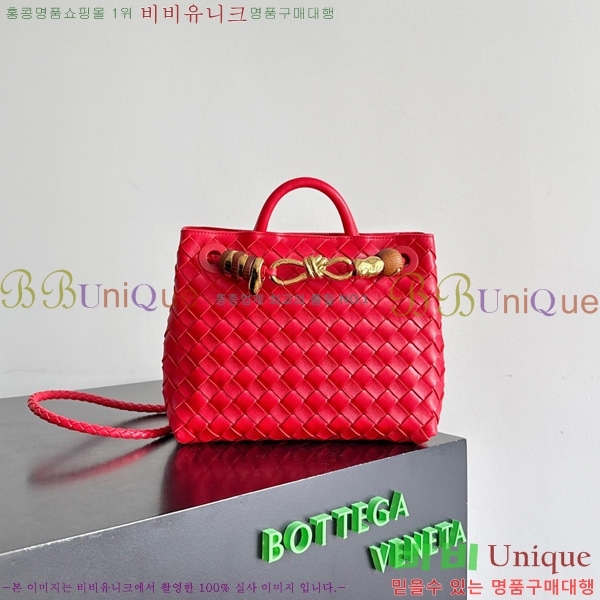 #���װ�����Ÿ ���� �ȵ�Ƹ� 743568-125