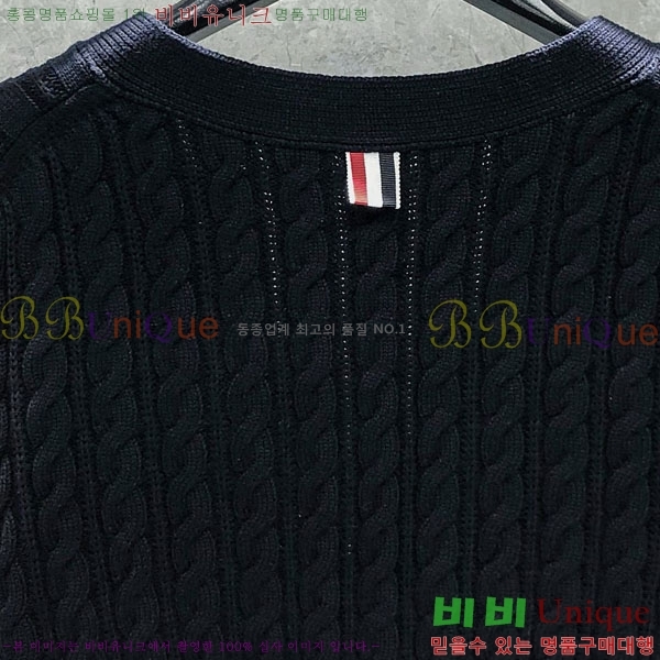  ����� ��Ʈ ����� T62230561-2