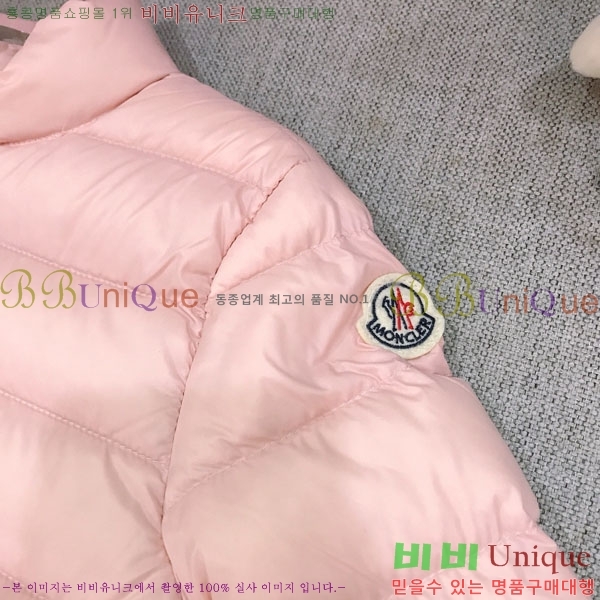 Ű�� ��**�� �е� ���� MO364635-1