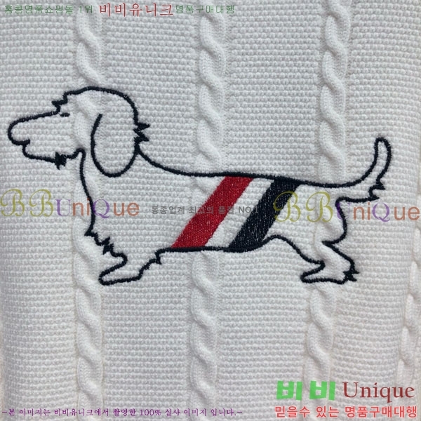 ���� ����� ��Ʈ ����� T6223600