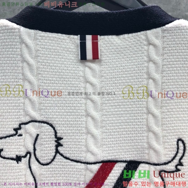 ���� ����� ��Ʈ ����� T6223600