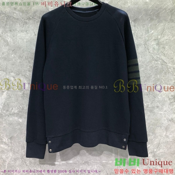 �������� ����� ������ T6223606-1