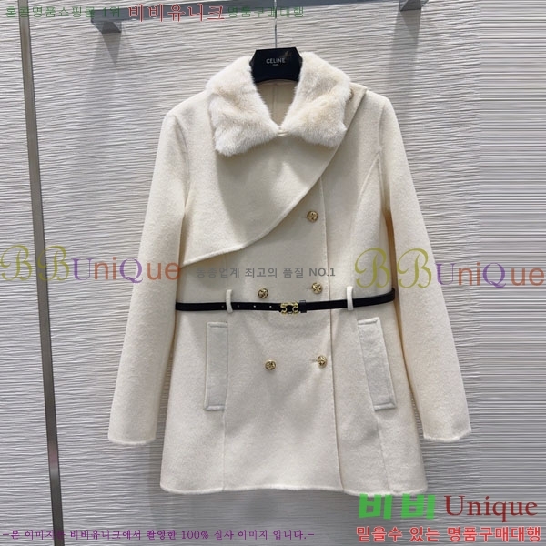 ���� ������ ��Ʈ CE130844-13