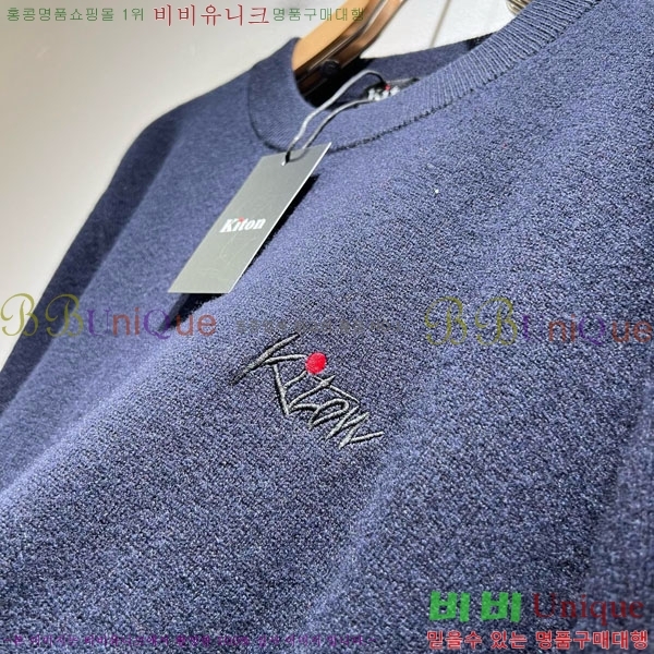 Ű�� ��Ʈ ����Ƽ ki640370-2