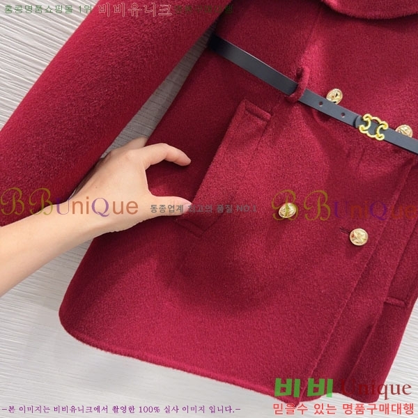 ���� ������ ��Ʈ CE130844-15