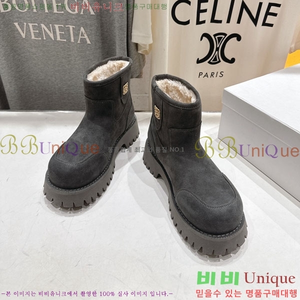 ���� �ο��� ���� 30LE7908901-