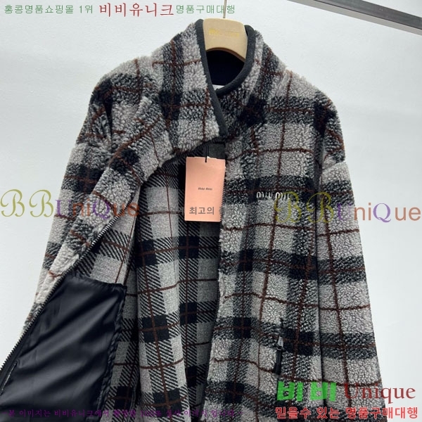 ���� �̿�̿� ���� MIU234045-22