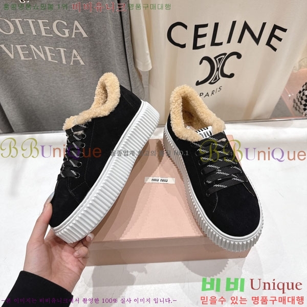 ���� �̿�̿� ����Ŀ�� 30MU902254-1