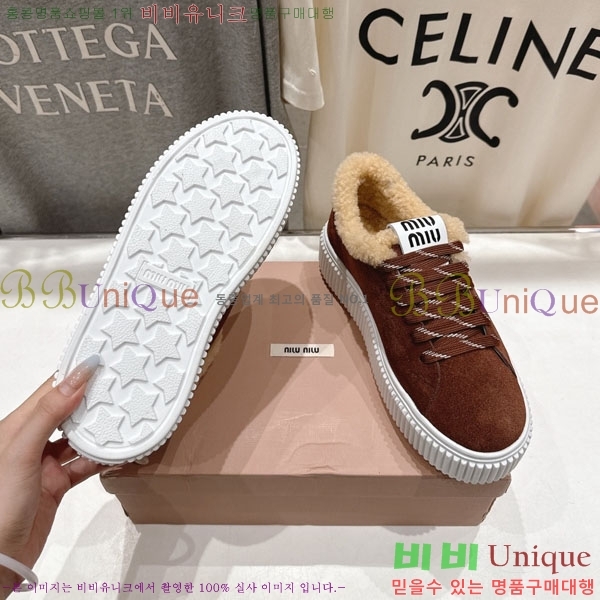 ���� �̿�̿� ����Ŀ�� 30MU902254-3