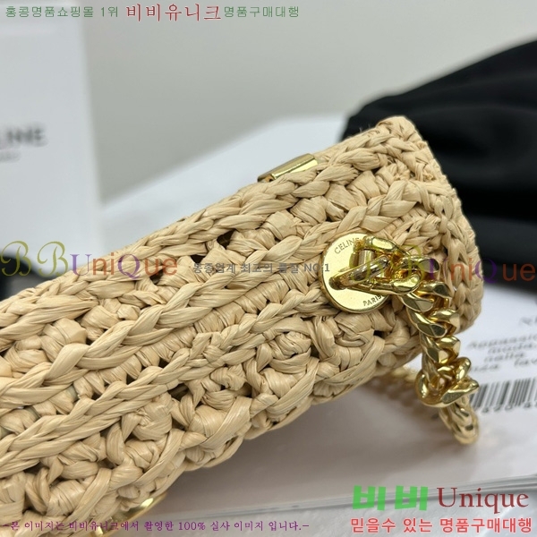 #������ ü�� ����� Ŭ���� �� ���Ǿ� ����Ʈ �ؽ�Ÿ�� ���߷� 197993-1001