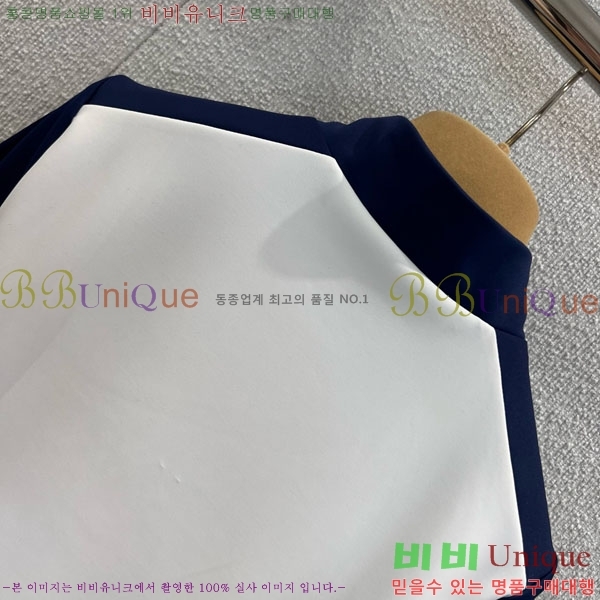 ���� �̿�̿� Ʈ���� ������ MIU23450-1