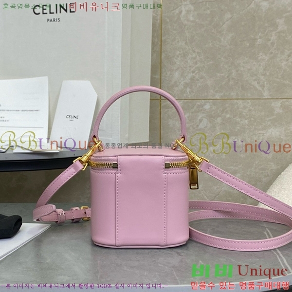 #������ ���� Ʈ������ �̴� ���Ƽ ���̽� 10J763-2001