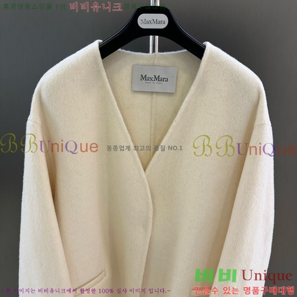 ���� ��**�� ��Ʈ MAXM127065-6