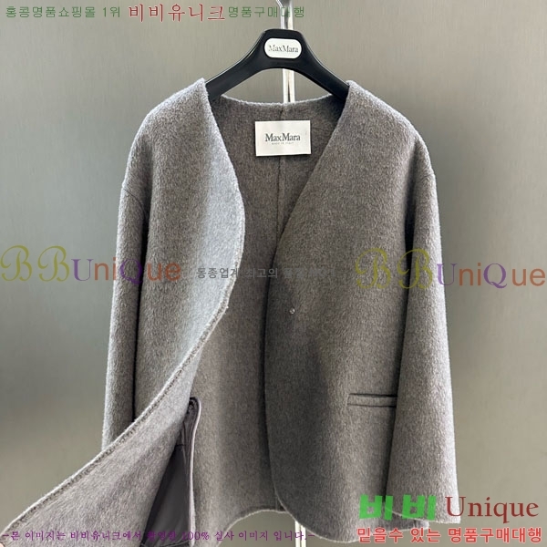 ���� ��**�� ��Ʈ MAXM127065-7