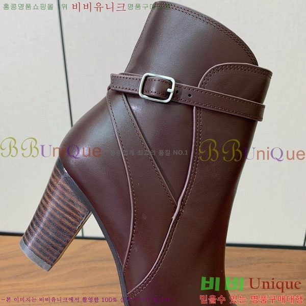 ���� �η�**�� ���� C2726660-1 �� 7cm