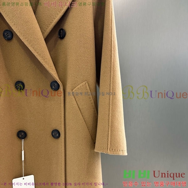 ���� ��**�� ��Ʈ MAXM127065-8