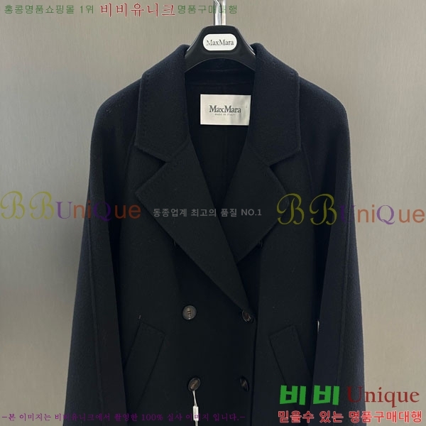 ���� ��**�� ��Ʈ MAXM127065-9