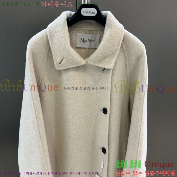 ���� ��**�� ��Ʈ MAXM127065-10