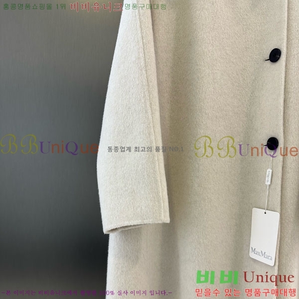 ���� ��**�� ��Ʈ MAXM127065-10