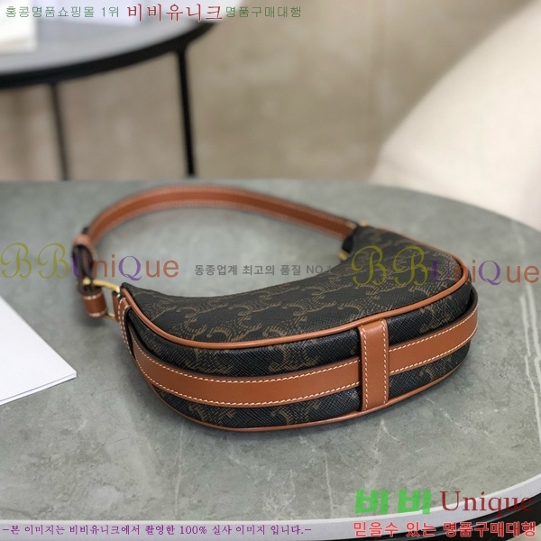 #������ �ƹ� �̴� Ʈ������ ĵ���� ���� ȣ���� 10I602-2101