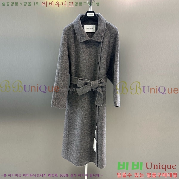 ���� ��**�� ��Ʈ MAXM127065-11