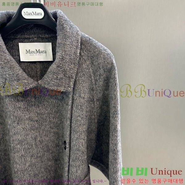 ���� ��**�� ��Ʈ MAXM127065-11