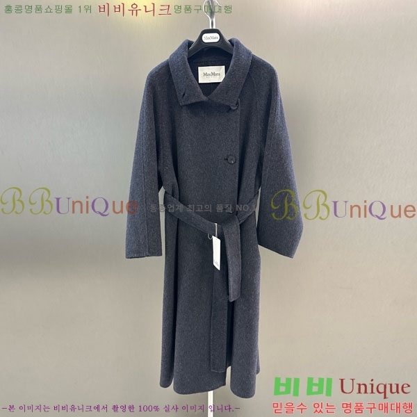 ���� ��**�� ��Ʈ MAXM127065-12