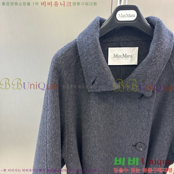 ���� ��**�� ��Ʈ MAXM127065-12