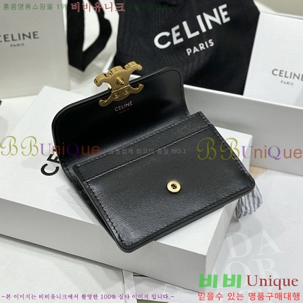 #������ Ʈ������ �÷� ī������ 10I583-2001